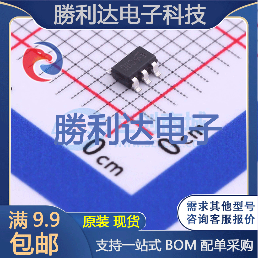 PMN50XP封装TSOP-6场效应管(MOSFET) 全新现货 量大价优