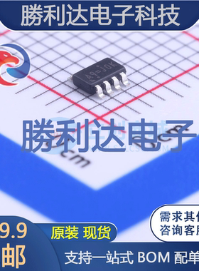 RT8110BGJ8封装TSOT-23-8DC-DC控制芯片 全新现货 量大价优