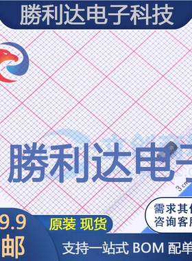 1N4005RLG封装DO-41通用二极管 全新现货 10PCS