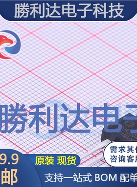 TPA90R350A封装TO-220F场效应管(MOSFET)全新现货 量大价优