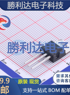 STP18N60M2封装TO-220-3场效应管(MOSFET)全新现货 量大价优