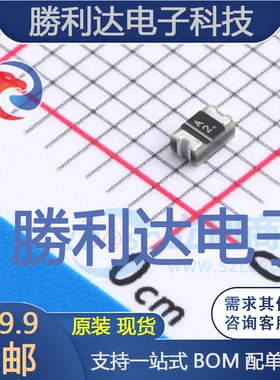 SD0805S020S1R0封装805肖特基二极管 全新现货 量大价优