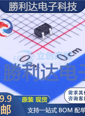 BC807W,115封装SOT-323(SC-70)三极管(BJT) 全新现货 10PCS