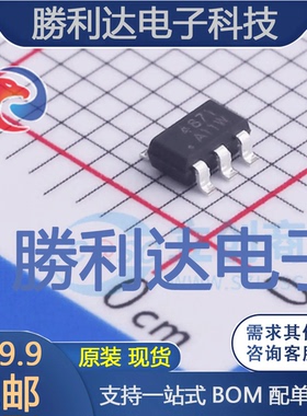 SD4871封装SOT-23-6LAC-DC控制器和稳压器 全新现货 量大价优