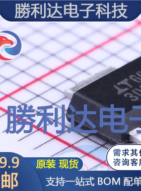 LT3092IST#PBF封装SOT-223监控和复位芯片全新现货 量大价优