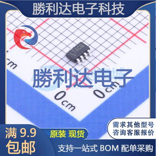 SOT LTC6910 2ITS8 TRMPBF封装 量大价优 8芯片全新现货
