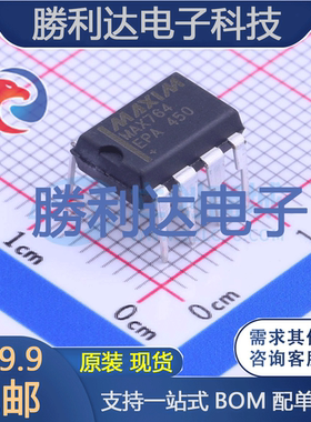 MAX764EPA+封装DIP-8DC-DC电源芯片