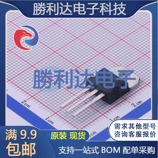 STP8NK100Z封装TO-220场效应管(MOSFET)全新现货 量大价优