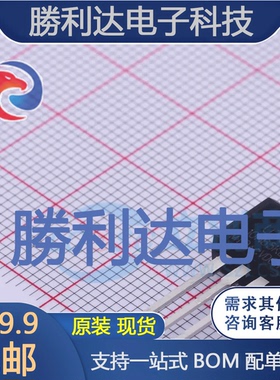 10N65KL-TF1-T封装TO-220F1场效应管(MOSFET) 全新现货 量大价优