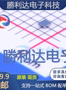 LMV1012UP-20/NOPB封装DSBGA-4音频功率放大器 全新现货