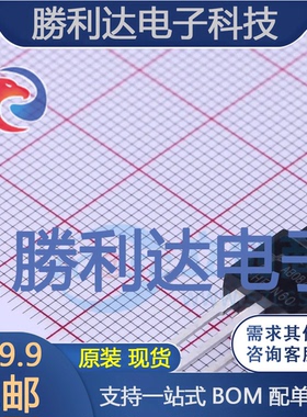 FHF8N60A封装TO-220F场效应管(MOSFET)