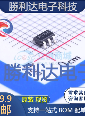 LM7321MFX/NOPB封装SOT-23-5精密运放全新现货 量大价优