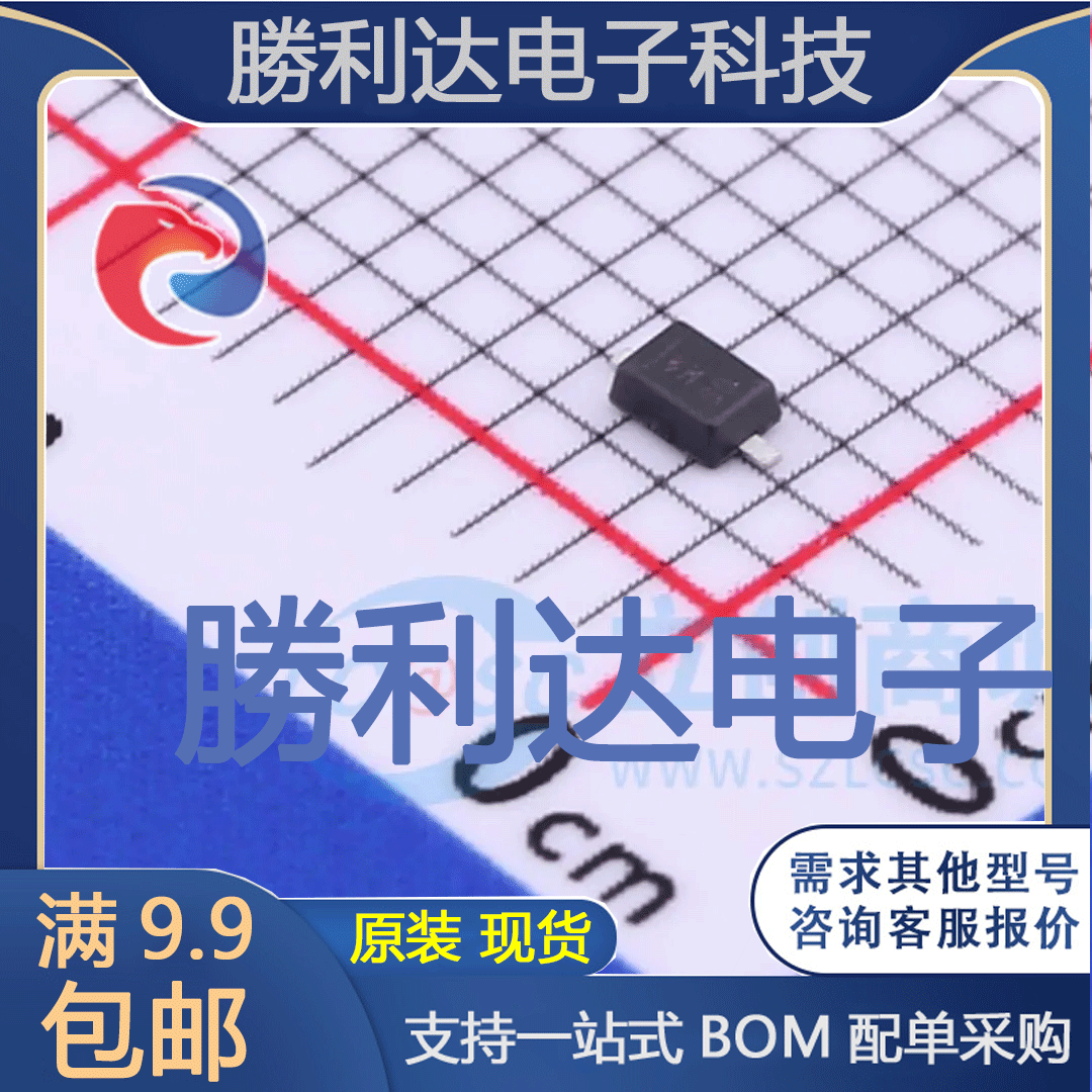 DDZ3V6ASF-7封装SOD-323F-2稳压二极管 全新现货 10PCS