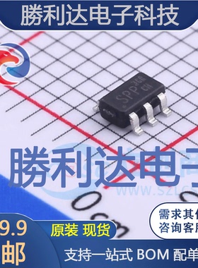 LD7536RGL封装SOT-26AC-DC控制器和稳压器 全新现货 量大价优