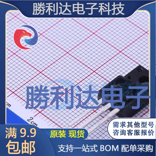 FHF8N80B封装TO-220F场效应管(MOSFET)全新现货 量大价优