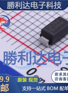 SK36A-T R3G封装SMA肖特基二极管 全新现货 10PCS