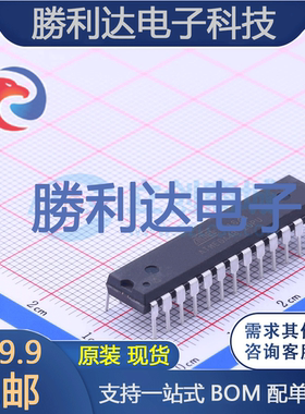 ATMEGA48-20PU封装PDIP-28处理器 全新现货