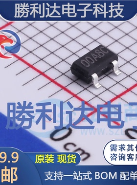 KI2300封装SOT23-3场效应管(MOSFET) 全新现货 10PCS