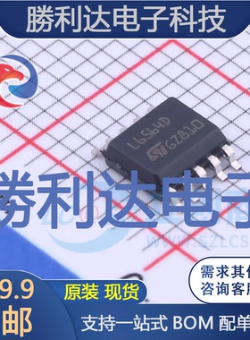 L6564DTR封装SSOP-10AC-DC控制器和稳压器全新现货 量大价优