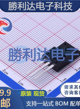 FHF8N60A封装TO-220F场效应管(MOSFET)