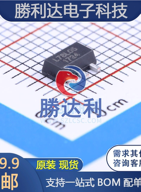 LR78L05U封装SOT-89(SOT-89-3)线性稳压器(LDO) 全新现货