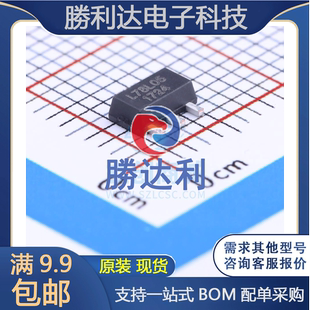 LR78L05U封装SOT-89(SOT-89-3)线性稳压器(LDO) 全新现货