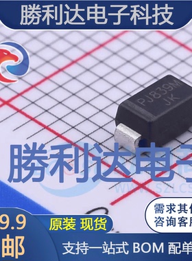 P4SMAJ30A_R1_00001封装SMA瞬态抑制二极管(TVS) 全新现货 10PCS