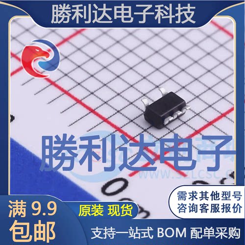 电子BOM配单原装现货量大价优
