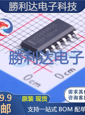 UC3844BDR2G封装SOIC-14_150milDC-DC控制芯片