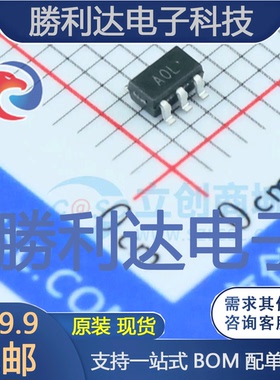 AD8628ARTZ-REEL7封装SOT-23-5精密运放全新现货 量大价优