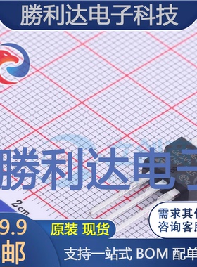 STP18N60M2封装TO-220-3场效应管(MOSFET)全新现货 量大价优