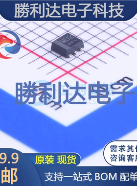 US6M2TR封装TUMT-6场效应管(MOSFET)全新现货 勝利达