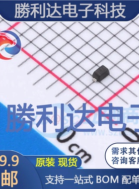 1N914BWT封装SOD-523F开关二极管 全新现货 量大价优