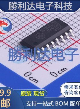 π162U31封装SOIC_N-16数字隔离器全新现货 量大价优