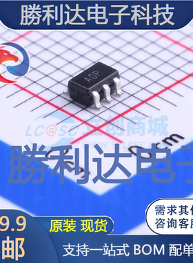 AD8531ARTZ-REEL封装SOT-23-5运算放大器全新现货 量大价优