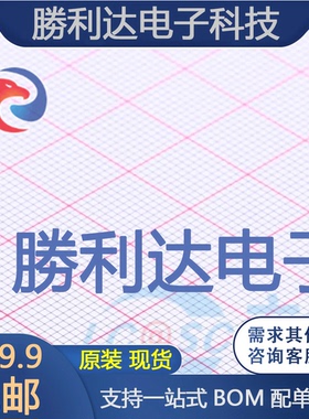 1N5408A封装DO-201AD通用二极管 全新现货 10PCS