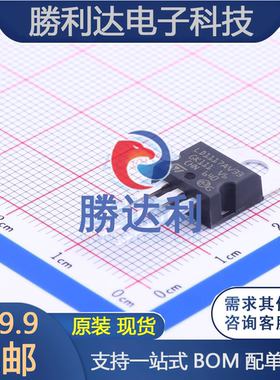 LD1117AV33封装TO-220(TO-220-3)线性稳压器(LDO)