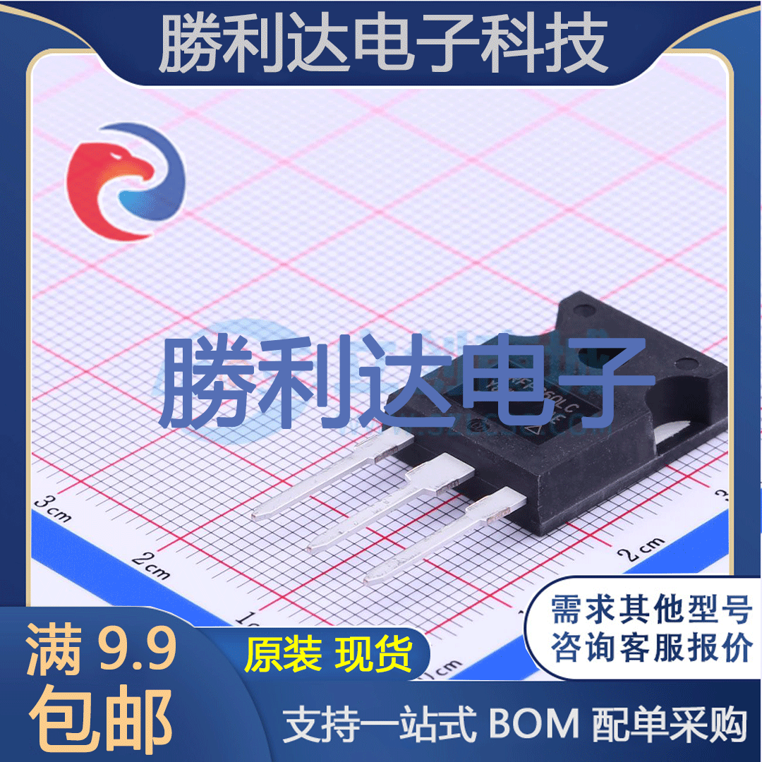 IRFPC60LCPBF封装TO-247(AC)场效应管(MOSFET)全新现货 量大价优