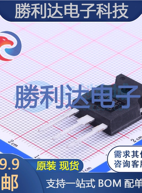 IRFPC60LCPBF封装TO-247(AC)场效应管(MOSFET)全新现货 量大价优