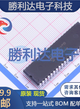 PIC18F4580-I/P封装PDIP-40MICROCHIP(美国微芯)
