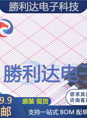 SSW65R190S2封装TO-247场效应管(MOSFET)全新现货 量大价优