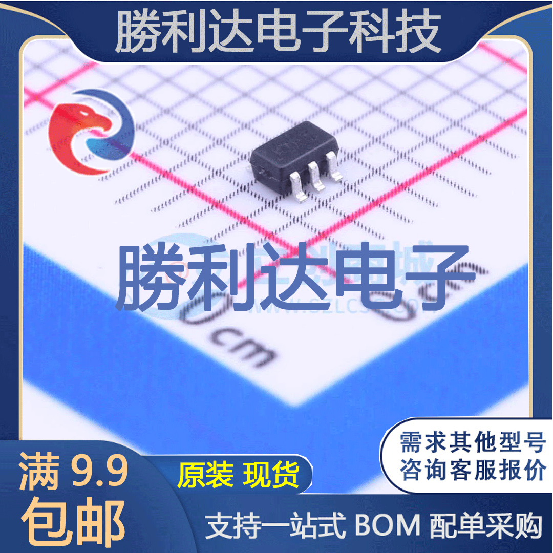 BC847PN-7-F 封装SOT-363 丝印7P 三极管(BJT) 全新原装现货