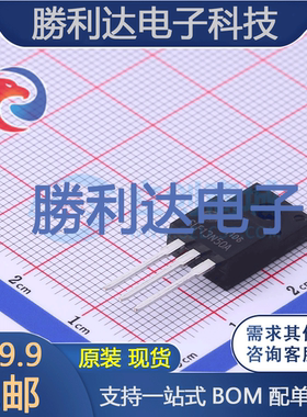 SLF13N50A封装TO-220F场效应管(MOSFET)