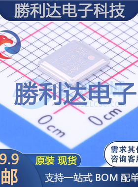 IRF7480MTRPBF封装DIRECTFET场效应管(MOSFET)全新现货 量大价优