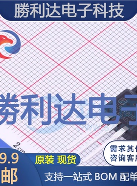 TPA65R280D封装TO-220F场效应管(MOSFET)全新现货 量大价优