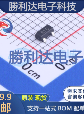 LM4041CFTA封装SOT-23电压基准芯片