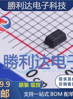 MM1Z15V封装SOD-123稳压二极管 全新现货 10PCS