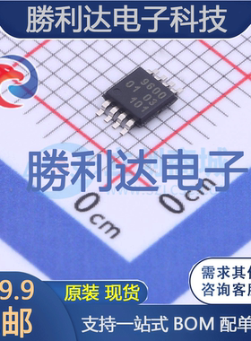 PCA9600DP,118封装TSSOP-8缓冲器/驱动器全新现货 量大价优