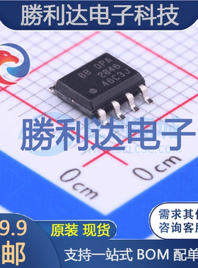 OPA2846ID封装SOIC-8运算放大器 全新现货