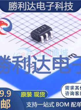 MCP1624T-I/CHY封装SOT-23-6DC-DC电源芯片全新现货 量大价优